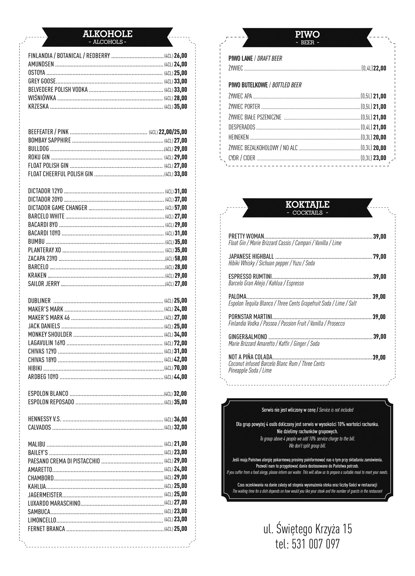 Menu 03